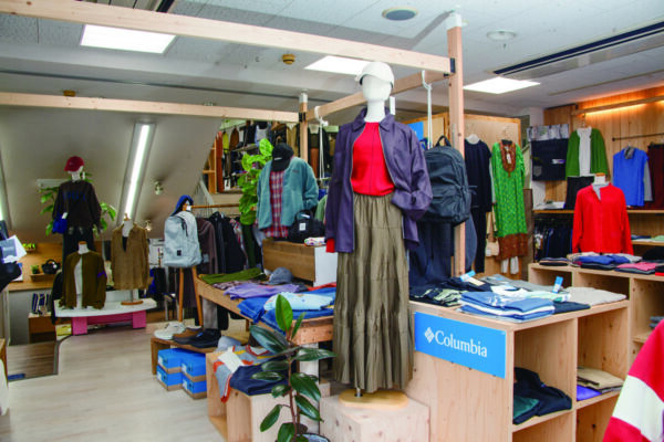 レディスショップ たじま