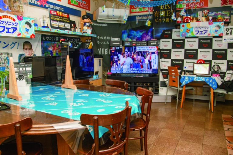 コンパスエーデン(はこでん えさし)